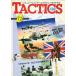  б/у TACTICS TACTICS 1984 год 9 месяц номер No.17tak tech s