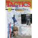  б/у TACTICS TACTICS 1985 год 1 месяц номер No.19tak tech s