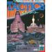  б/у TACTICS дополнение есть )TACTICS 1987 год 11 месяц номер No.48tak tech s
