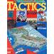  б/у TACTICS дополнение есть )TACTICS 1988 год 4 месяц номер No.53tak tech s