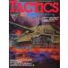  б/у TACTICS дополнение есть )TACTICS 1988 год 10 месяц номер No.59tak tech s