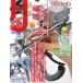  б/у Hobby JAPAN дополнение есть )Hobby JAPAN 2023 год 5 месяц номер 