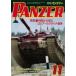  б/у милитари журнал PANZER 2022 год 11 месяц номер брюки .-