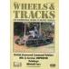 ��ťߥ꥿�꡼���� WHEELS��TRACKS NUMBER 47