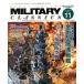  б/у милитари журнал MILITARY CLASSICS 2005 AUTUMN VOL.11 милитари * Classics 