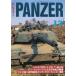  б/у милитари журнал PANZER 2000 год 12 месяц номер No.337 брюки .-