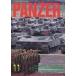  б/у милитари журнал PANZER 1998/11 No.308 брюки .-