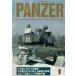  б/у милитари журнал PANZER 2000/1 No.324 брюки .-