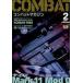  б/у милитари журнал COMBAT combat журнал 2001 год 2 месяц номер 