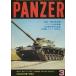  б/у милитари журнал PANZER 1983 год 3 месяц номер брюки .-