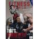 ��ť��ݡ��Ļ��� Fitness World Vol.10