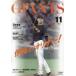  б/у спорт журнал дополнение есть )ja Ian tsu2023 год 11 месяц номер 