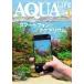  б/у животное * домашнее животное журнал ежемесячный aqua жизнь 2025 год 3 месяц номер 