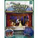  б/у хобби журнал дополнение есть ) Disney * Dream эффект живого звука национальное издание 64