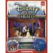  б/у хобби журнал дополнение есть ) Disney * Dream эффект живого звука национальное издание 66