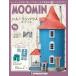  б/у хобби журнал дополнение есть ) Moomin house .... национальное издание 96