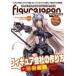  б/у хобби журнал фигурка JAPANmani Axe фигурка .... и ..