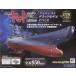  б/у хобби журнал дополнение есть ) Uchu Senkan Yamato 2202....78