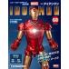  б/у хобби журнал дополнение есть ) еженедельный Ironman .... национальное издание 60