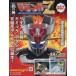  б/у хобби журнал дополнение есть ) металлический. замок Mazinger Z огромный metal *gimik модель ....57