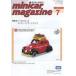  б/у хобби журнал minicar magazine 2021 год 7 месяц номер миникар журнал 