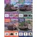  б/у хобби журнал комплект ) дополнение есть ) еженедельный Girls&Panzer IV номер танк H type (D type модифицировано )....022~025
