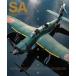  б/у хобби журнал дополнение есть )Scale Aviation 2026 год 7 месяц номер шкала Avy e-shon