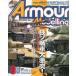 ��ťۥӡ����� Armour Modelling 2003ǯ8��� Vol.46