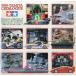  б/у хобби журнал 1989 TAMIYA CATALOGUE Tamiya объединенный каталог 