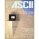  б/у в общем PC журнал ежемесячный ASCII 1988 год 2 месяц номер No.128 ASCII