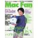  б/у в общем PC журнал Mac Fan 2000 год 11 месяц 15 день номер 