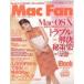  б/у в общем PC журнал Mac Fan 2001 год 7 месяц 15 день номер 