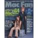  б/у в общем PC журнал Mac Fan 2001 год 9 месяц 15 день номер 