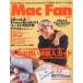  б/у в общем PC журнал Mac Fan 2001 год 12 месяц 1 день номер 
