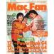  б/у в общем PC журнал Mac Fan 2003 год 2 месяц 15 день номер 