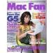  б/у в общем PC журнал Mac Fan 2003 год 8 месяц 1 день номер 