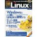  б/у в общем PC журнал DVD есть ) Nikkei Linux 2006 год 4 месяц номер 