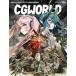  б/у в общем PC журнал CG WORLD 2023 год 12 месяц номер vol.304