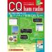  б/у в общем PC журнал дополнение есть )CQ ham radio 2026 год 5 месяц номер 