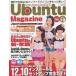  б/у в общем PC журнал DVD есть )Ubuntu Magazine Japan Vol.10 2013 год 1 месяц номер 