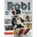  б/у в общем PC журнал дополнение есть )Robi национальное издание 45