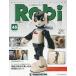  б/у в общем PC журнал дополнение есть )Robi национальное издание 48