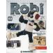  б/у в общем PC журнал дополнение есть )Robi национальное издание 50