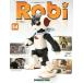  б/у в общем PC журнал дополнение есть )Robi национальное издание 54