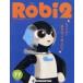  б/у в общем PC журнал дополнение есть )Robi2 национальное издание 77