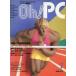  б/у в общем PC журнал Oh! PC 1984 год 7 месяц номер o-!pi-si-