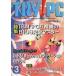  б/у в общем PC журнал TRY! PC 1996 год 3 месяц номер Try pi-si-