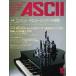  б/у в общем PC журнал дополнение есть ) ежемесячный ASCII 1988 год 10 месяц номер No.136 ASCII