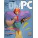  б/у в общем PC журнал Oh! PC 1984 год 11 месяц номер 