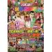 б/у патинко * игровой автомат серия журнал DVD есть ) манга Pachi n машина супер RAINBOW
